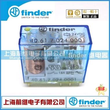 finder 芬德继电器 40.61S 24VDC 40.61.7.024.0001 16A 继电器 40.61S,finder继电器,40.61.7.024.0001,40.61S 24VDC,芬德继电器