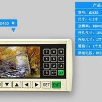 中达优控触摸屏PLC一体机，彩色文本MD430厂家直销 深圳市中达优控科技有限公司1