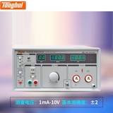常州同惠TL5510A交直流耐压测试仪AC/DC5KV,100mA(AC)20mA(DC