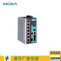 MOXA摩莎 非网管5口入门级工业交换机