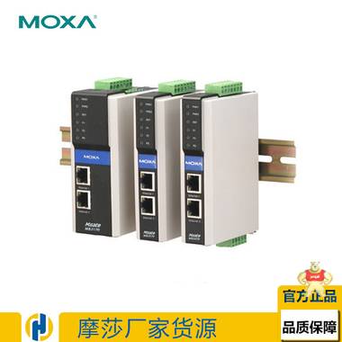MOXA摩莎 非网管5口入门级工业交换机 MOXA,交换机,EDS-205A,摩莎