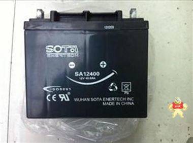 SOTA蓄电池SA12400_ups电源SA12400现货_12V40AH免维护电池SA12400尺寸 SA12400,SOTA,12V40AH,ups电池,免维护电池