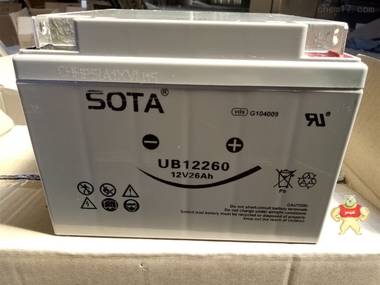 SOTA蓄电池SA12400_ups电源SA12400现货_12V40AH免维护电池SA12400尺寸 SA12400,SOTA,12V40AH,ups电池,免维护电池
