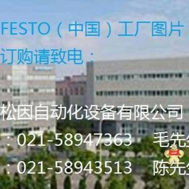 ITV2030-002L
ITV2030-002L-X178
ITV2030-003L
ITV2030-012BL
I 比例閥,SMC比例閥,SMC電氣比例閥,SMC現(xiàn)貨比例閥
