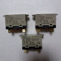供应欧姆龙继电器G7L-2A-TUB-AC200/240原装新货