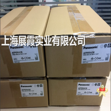 FP0R/AFP0R-AD8 FP0R/AFP0RAD8 AFPOR/ FPOR-AD8松下PLC模拟量输入模块 AFPOR-AD8,AFP0RAD8,AFP0R-AD8,FP0R-AD8,FP0RAD8