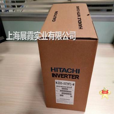 【原装全新】日立变频器 WJ200-007HFC-M 日立变频器代理现货 日立 WJ200-007HFC-M,WJ200-007HFC-M,日立变频器