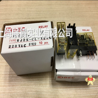 和泉中间继电器【原装现货】RJ2S-CL-AC220V 带灯8A  2开2闭 和泉RJ2S-CL-AC220V,RJ2S-CL-AC220V,RJ2S-CL-220VAC,RJ2S-CL-AC220