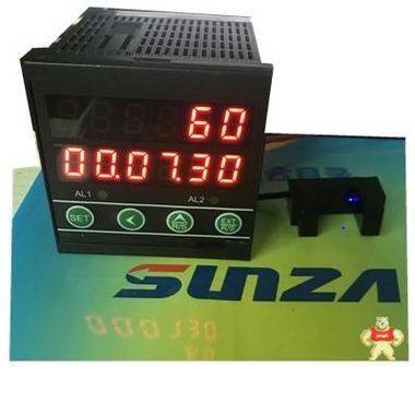 SUNZA 高速计数系统 光电计数器 包装机计数 计量系统 水滴油滴颗粒计数器 计数系统,计数器,光电计量系统,计数开关,检测计量