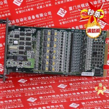 6624913F1 ABB Bailey,模塊,DCS