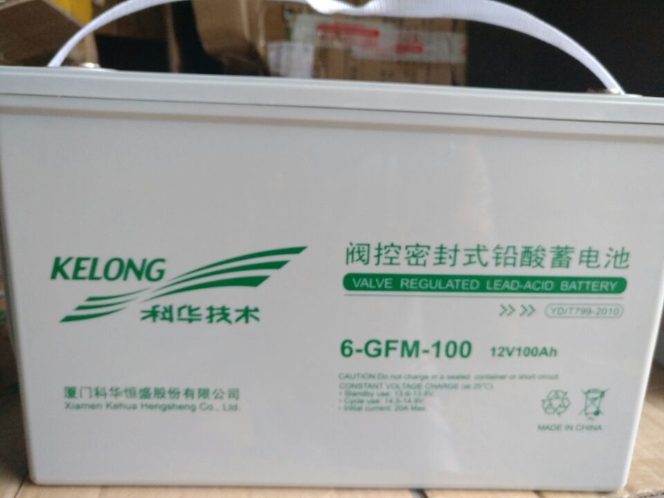 科华蓄电池6-GFM-100参数价格