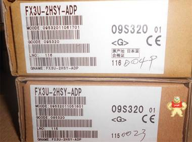 三菱FX3U-2HSY-ADPfx1n编程线 FR-A820-45K-1 三菱FX3U-2HSY-ADP,FX3U-2HSY-ADP,FR-A820-45K-1,fx1n编程线