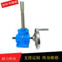 swl10噸絲桿升降機(jī) swl10噸升降機(jī)，蝸輪絲桿升降機(jī) 升降機(jī)定制