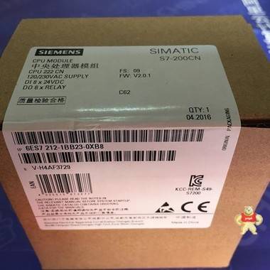 S7-200PLC控制器CPU222CN 6ES7212 6ES7 212-1AB23-1BB23-0XB8 00PLC控制器,控制器CPU222CN,继电器8输入/6输出,一级代理,总代理