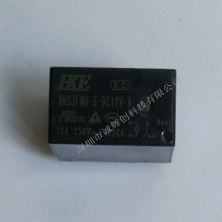 原装汇港继电器HRS3FNH-S-DC24V-A 10A 24V 常开