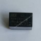 原装汇港继电器HRS3FNH-S-DC24V-A 10A 24V 常开