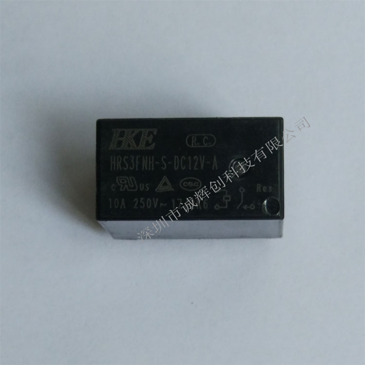 原装汇港继电器HRS3FNH-S-DC24V-A 10A 24V 常开