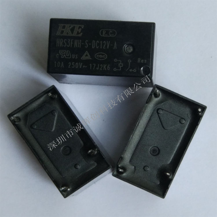原装汇港继电器HRS3FNH-S-DC24V-A 10A 24V 常开