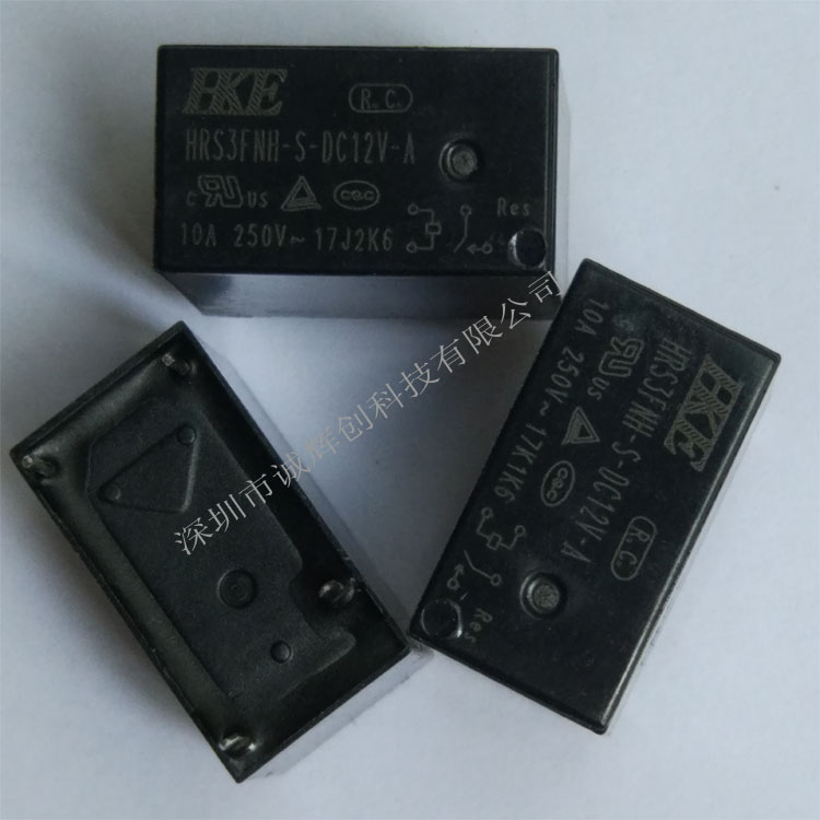 原装汇港继电器HRS3FNH-S-DC24V-A 10A 24V 常开