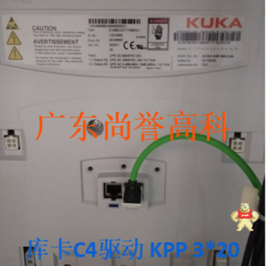 KUKA 库卡 C4驱动 KSP 3*20 00-192-552 KUKA 库卡,C4控制柜,驱动,KSP 3*20,00-192-552