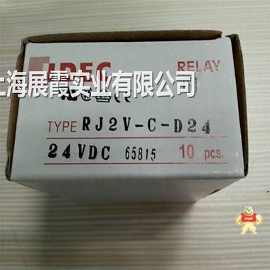 原装现货   RJ2V-C-D24  和泉继电器   中间电磁继电器不带灯 和泉   RJ2V-C-D24,RJ2V-C-D24,和泉继电器