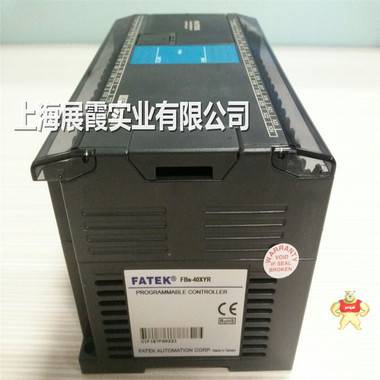 可议价【台湾 FBS-40XYR 】永宏plc 可编程控制器数位扩充模块 永宏FBS-40XYR,FBS-40XYR,台湾永宏PLC模块,台湾永宏控制器