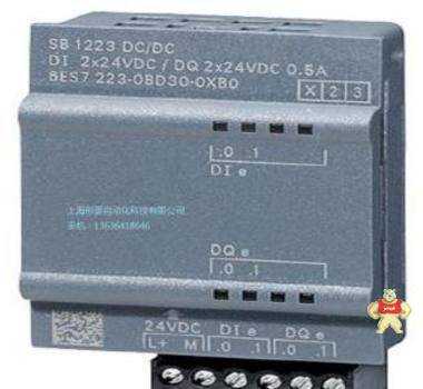 IP 6ES7223-1PH32-0XB0 S7-1200 SM1223 IP 6ES7 223-1PH32-OXBO 西门子销售,西门子代理,西门子一级代理,西门子总代理,西门子代理商