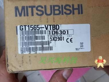 三菱触摸屏GT1565-VTBD全新原装 三菱