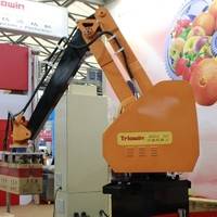 上海沃迪搬运码垛机器人专业搬运水泥工业机器人