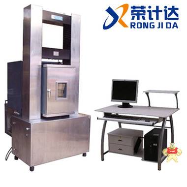 微機(jī)伺服瀝青混合料萬能試驗(yàn)機(jī) 試驗(yàn)機(jī),瀝青混合料萬能試驗(yàn)機(jī),瀝青混合料萬能試驗(yàn)機(jī),榮計(jì)達(dá),微機(jī)伺服瀝青混合料萬能試驗(yàn)機(jī)