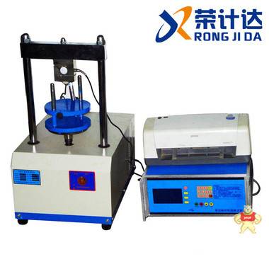 沥青单轴压缩试验机厂家型号 试验机,沥青单轴压缩试验机,沥青单轴压缩试验机,荣计达,沥青单轴压缩试验机