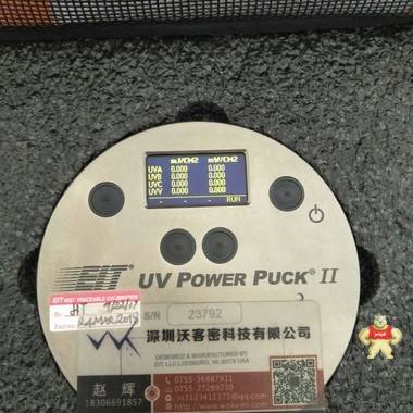 UV PowerPuck Ⅱ直属总代理 美国EIT能量计二代测试仪 UV PowerPuck,UV PowerPuck,UV PowerPuck总代理,EIT能量计,UV能量计