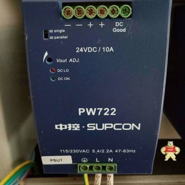 浙大中控SUPCON电源模块 PW722(24VDC.10A)现货直拍 浙大中控SUPCON,电源模块,PW722,24VDC,10A