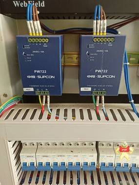 浙大中控SUPCON电源模块 PW722(24VDC.10A)现货直拍 浙大中控SUPCON,电源模块,PW722,24VDC,10A