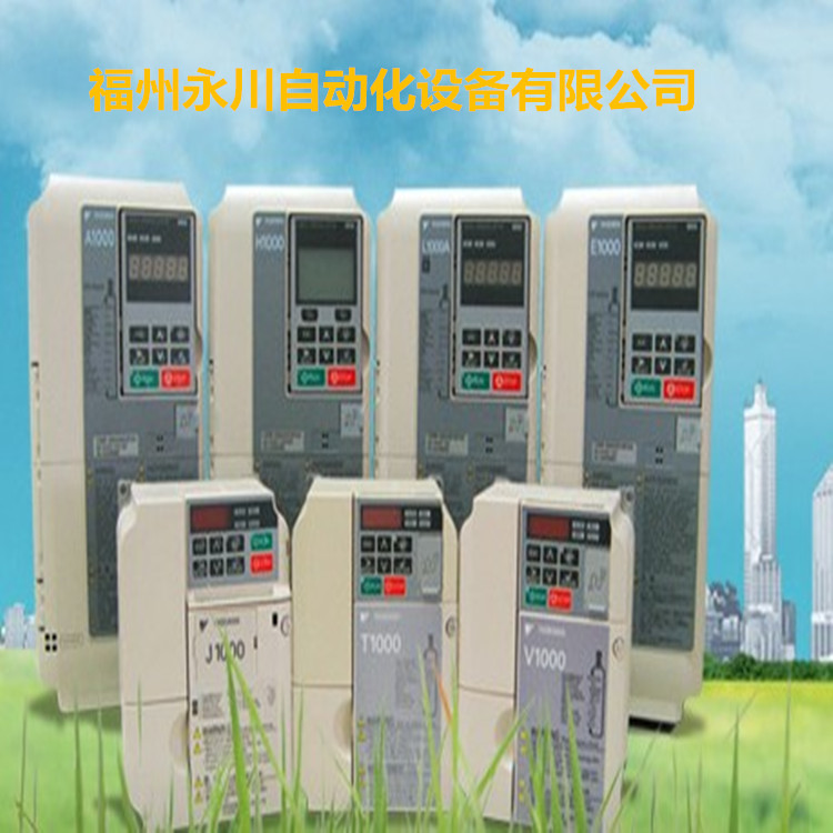 CIPR-CH70B4031ABBA-AAAAAA现货安川变频器