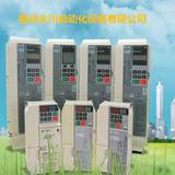安川變頻器CIPR-CH70B4002ABBA-AAAAAA一級代理現(xiàn)貨供應(yīng)