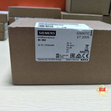 6ES7151-1AA06-0AB0 深圳市君鑫源科技有限公司 ET200S,西门子PLC,自动化设备,ET200