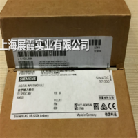 上海  6ES7321-1BL00-0AA0 西门子PLC控制器模块  数字输入模组