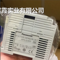 原装全新【松下控制器FPX-E14YR/E14YT  AFPX-E14YR/E14YT模块】