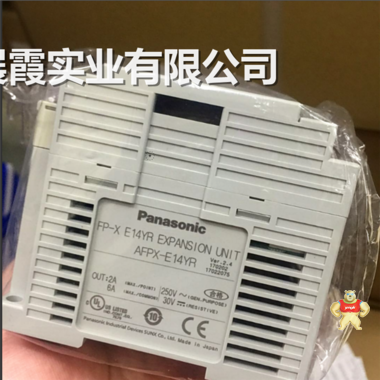 原装全新【松下控制器FPX-E14YR/E14YT AFPX-E14YR/E14YT模块】 FPX-E14YT,FPX-E14YT,AFPX-E14YT,FPX-E14YR,AFPX-E14YR