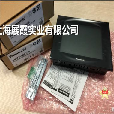 原装全新【 AIG32MQ02DR 松下人机界面触摸屏智能操作面板】 松下 AIG32MQ02DR,GT32M,松下显示屏,松下人机介面,松下触摸屏