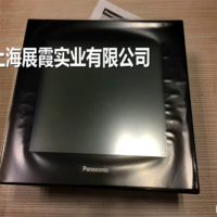 原装全新【 AIG32MQ02DR 松下人机界面触摸屏智能操作面板】