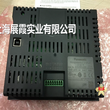 原装全新【 AIG32MQ02DR 松下人机界面触摸屏智能操作面板】 松下 AIG32MQ02DR,GT32M,松下显示屏,松下人机介面,松下触摸屏