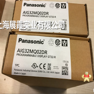 原装全新【 AIG32MQ02DR 松下人机界面触摸屏智能操作面板】 松下 AIG32MQ02DR,GT32M,松下显示屏,松下人机介面,松下触摸屏