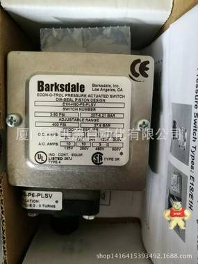 德国巴士德现货0332-277 UAS3R3 CU68-024 414096/011 0113-266 巴士德