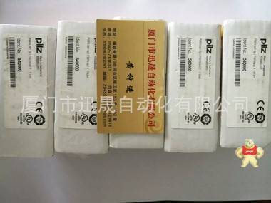Pilz 皮尔兹传感器  837260	S3UM 24VDC UM 230VAC 皮尔兹