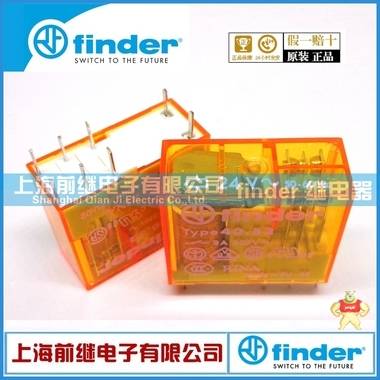 finder/芬德继电器40.52.8.024.0000（40.52 24VAC）上海代理finder继电器 40.52.8.024.0000,40.52 24VAC,finder继电器,芬德继电器