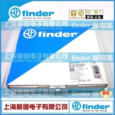 finder/芬德继电器40.52.8.024.0000（40.52 24VAC）上海代理finder继电器 40.52.8.024.0000,40.52 24VAC,finder继电器,芬德继电器