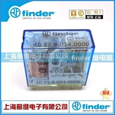 finder/芬德继电器40.52.9.024.0000（40.52 24VDC）上海代理finder继电器 40.52.9.024.0000,40.52 24VDC,finder继电器,芬德继电器