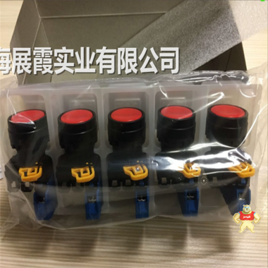 上海原装全新【YW1B-M1E10R /YW-E10 和泉红色停止开关按钮 】 和泉YW1B-M1E10R,YW1B-M1E10R,YW-E10,和泉按钮,和泉开关按钮